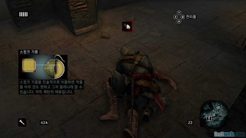 Illustration for article titled These New Assassin's Creed Screenshots Are Revelations